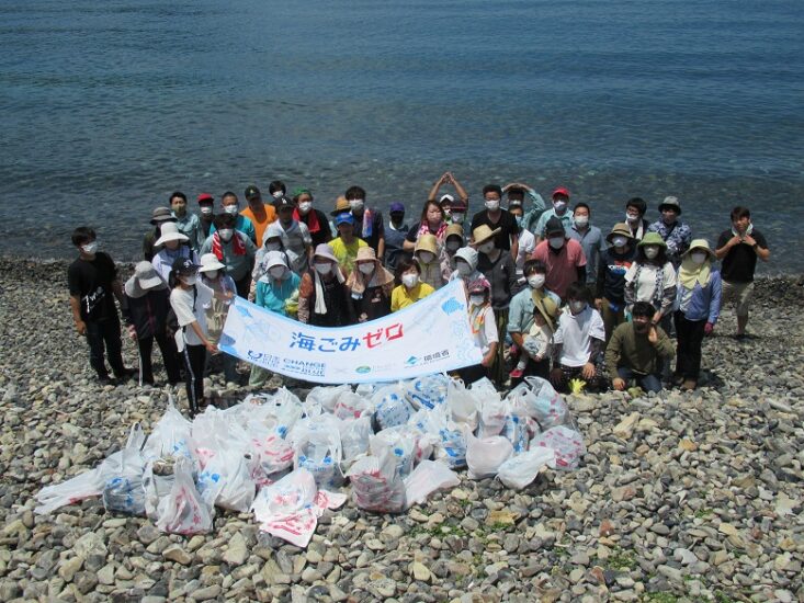 海ごみゼロを目指して大月町の海岸を清掃！