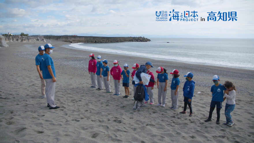 【おらんくの海】高知の海を守る人材目指す高知海洋少年団って？