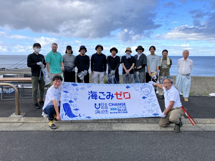 海のごみを拾ってウォーキング！大切な海をみんなできれいに。「第3回 室戸とことこクリーン応援団」を開催しました！