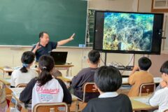 ツーライスと高知の海を学ぼう！土佐清水市　三崎小学校篇　配信中！