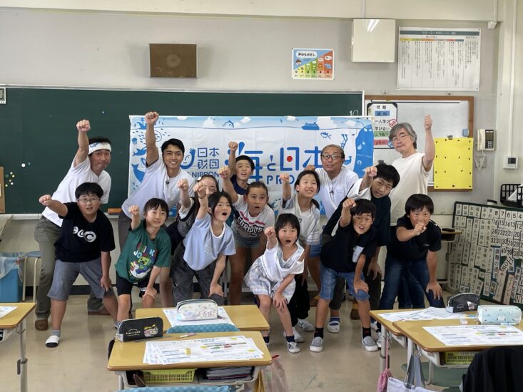 笑いと発見の出前授業！お笑いコンビ「ツーライス」と高知の海を守ろう 【宇佐小学校篇第１回】