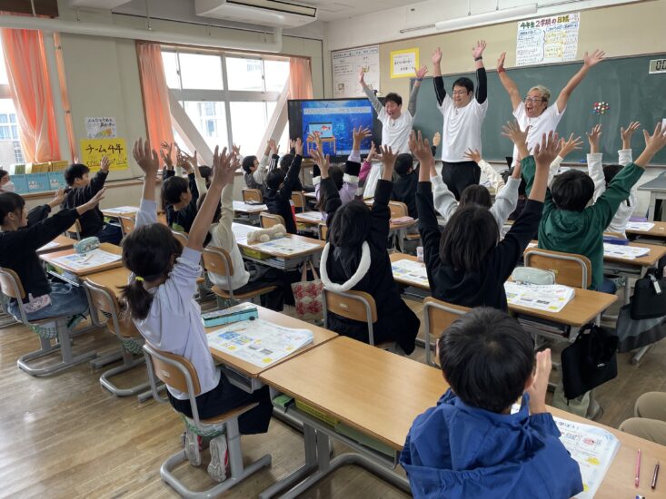 ツーライスと学ぶ「高知の海のいま」！安芸市での学校キャラバンの模様がテレビ高知「はぴきん」にて1月23日(金)オンエア！