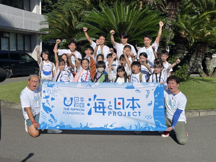 最先端の海藻研究で地球を救え！高知オーシャンキッズスクール中部篇【第１回】